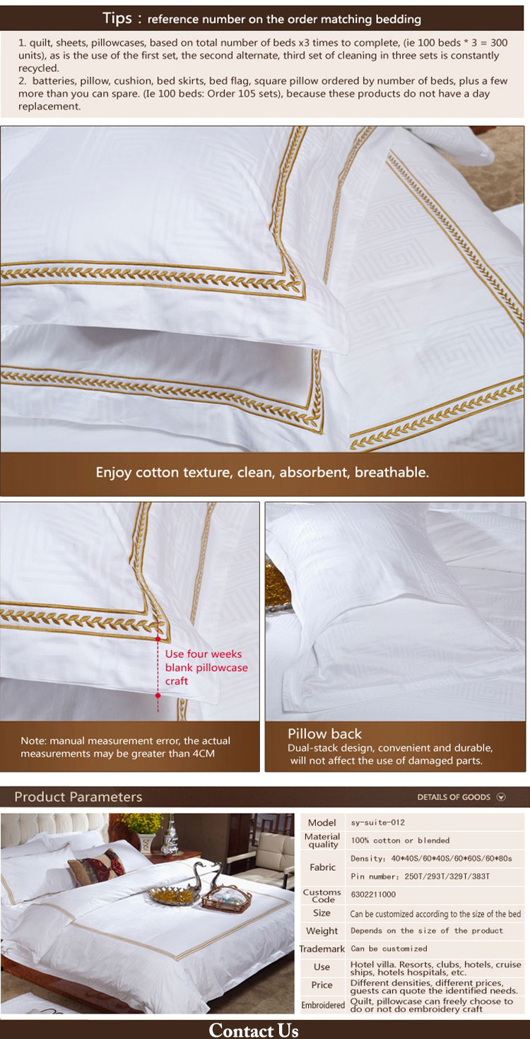 Embroidered Jacquard White Luxury Bedding 