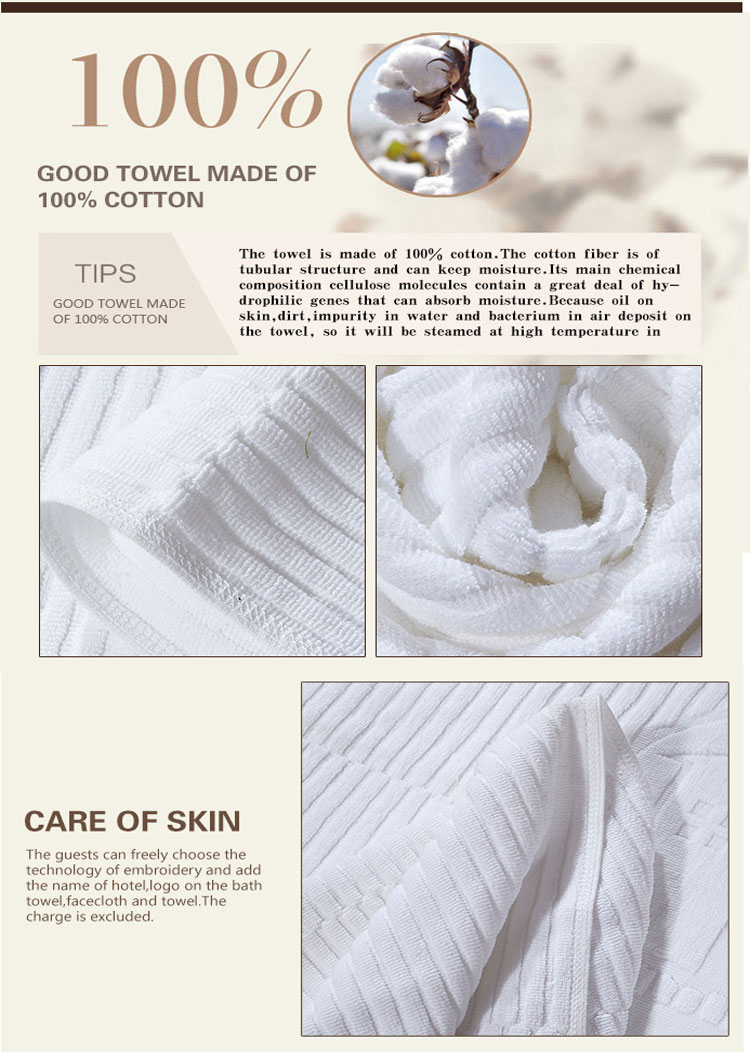 Pure Cotton Stripe Decorative Bath Towels