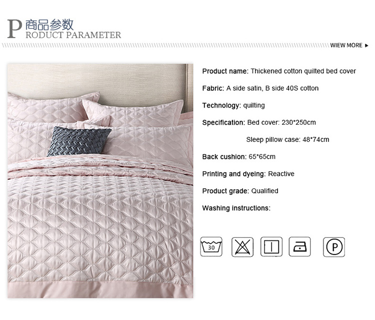 Luxury Pure Cotton Bed Cover Queen