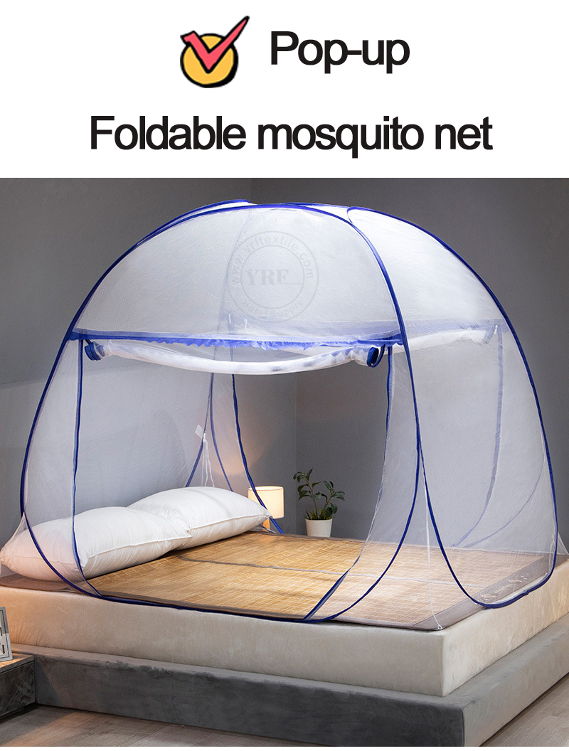 Iceland Disaster Relief Double-door Mosquito Net