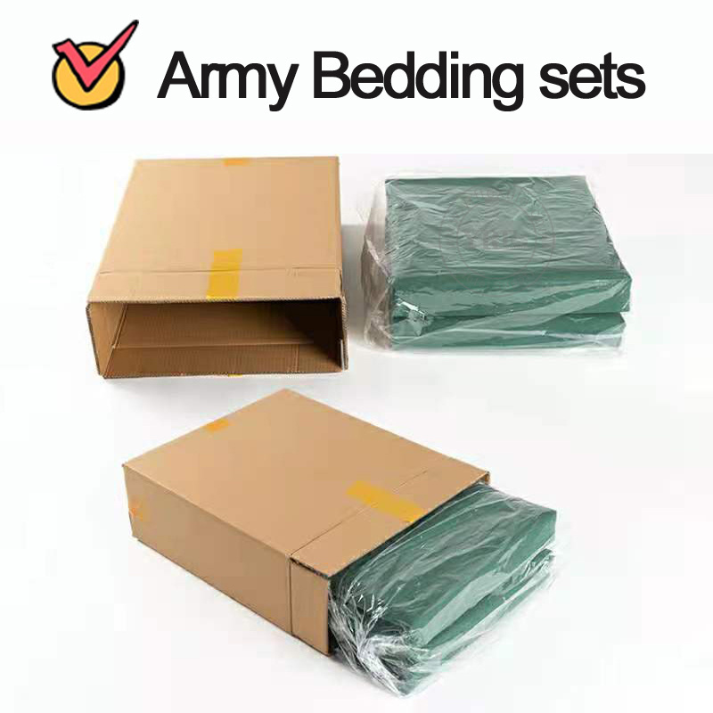 Forces Solid Colours Bed Set