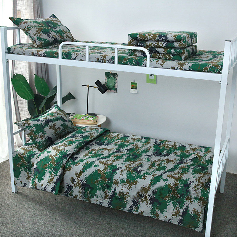 Forces Camouflage Bed Spread Set