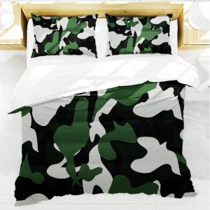 Armed Force Camouflage Mattress cover