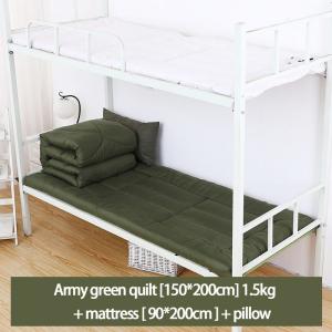 Armed Force Green Duvet Covers