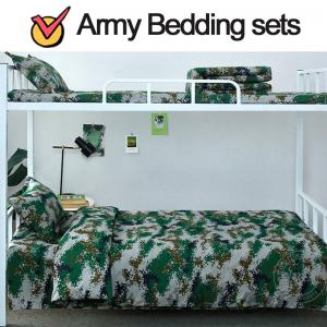 Garrison Camouflage Bedsheet Linen