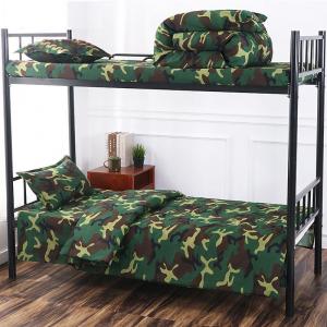 Cantonment Camouflage Summer Quilt
