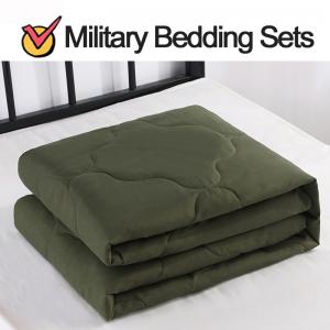Troops anti-bacterial Quilt