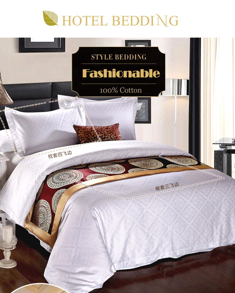 330T Jacquard Bedspreads and Comforters