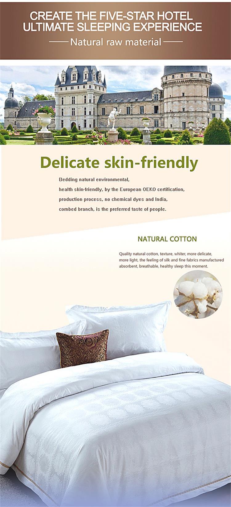 Cotton Full Down Bedding