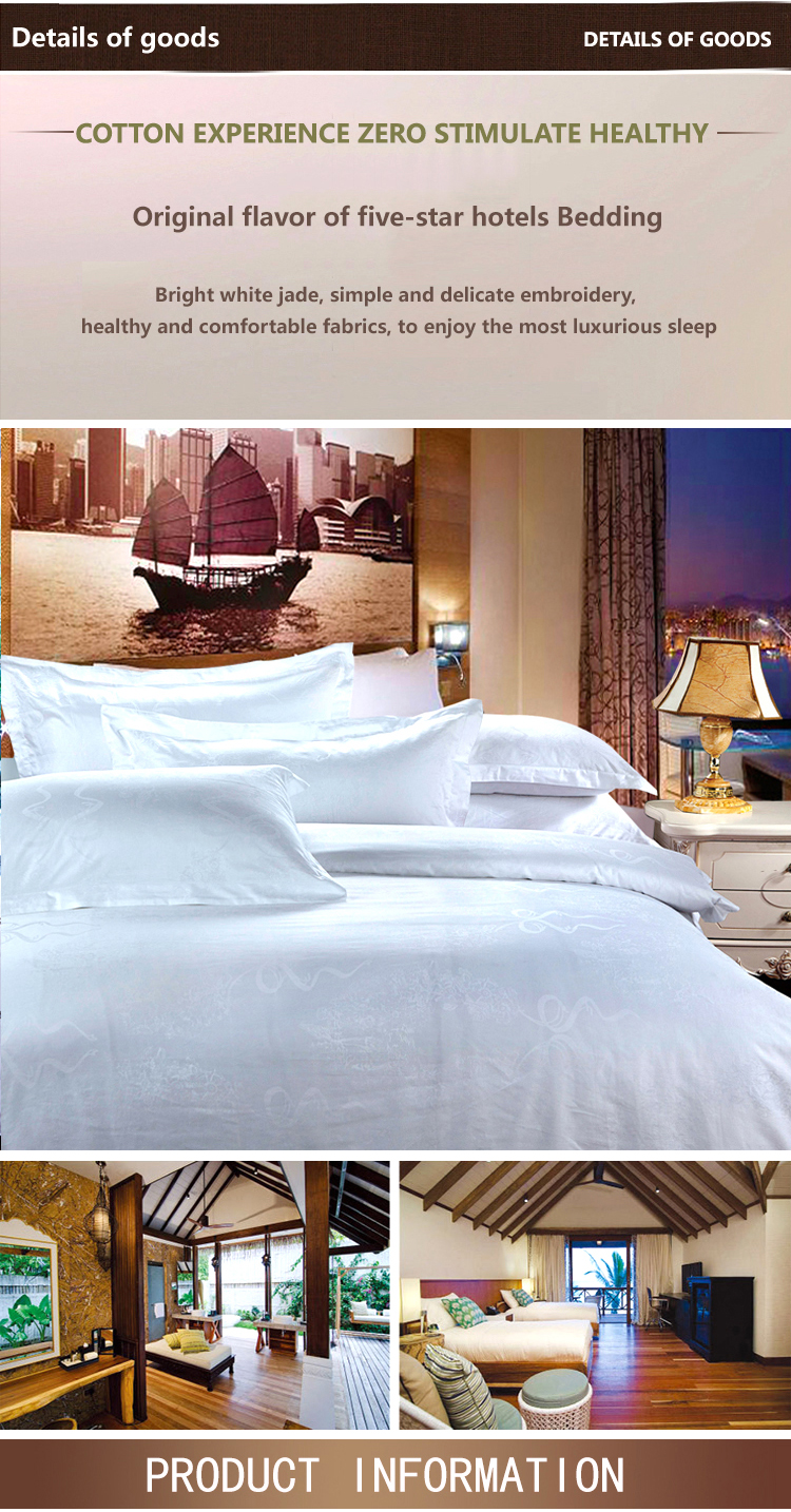 Luxurious Inn Jacquard Duvet Set
