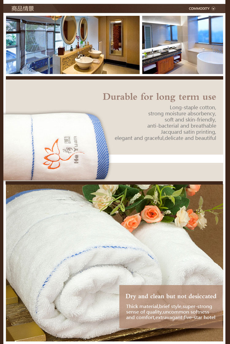 Professional Luxury Bath Towel