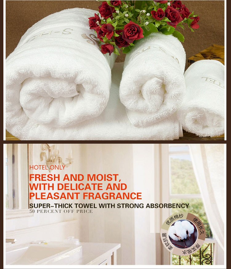 Comfortable Promotional Bath Towels On Sale