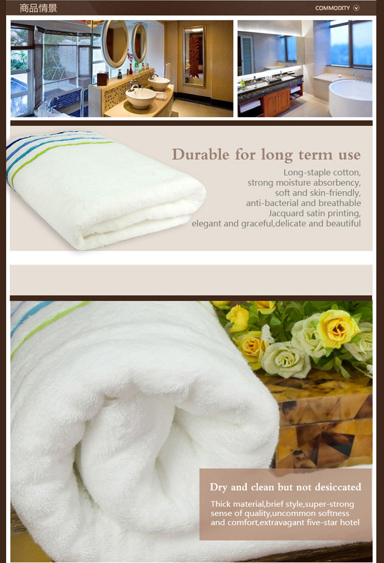 Professional Cotton Soft Towel