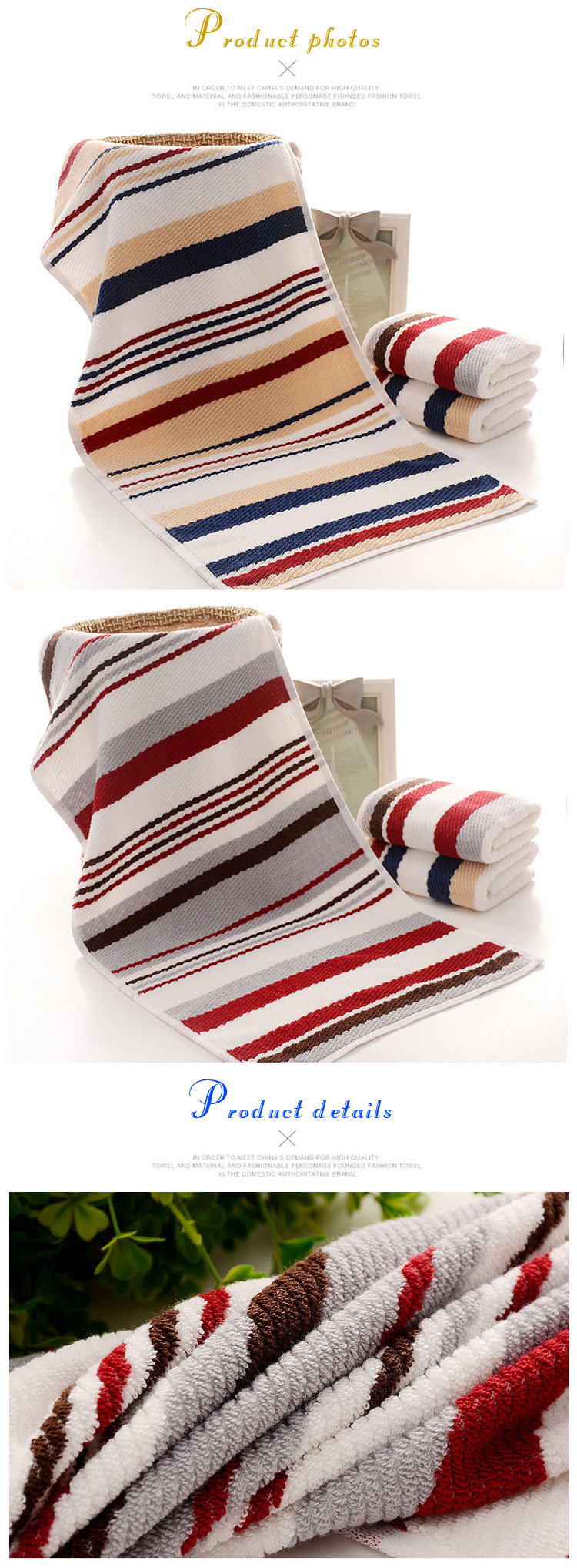 Lodge Adult Striped Bath Towels