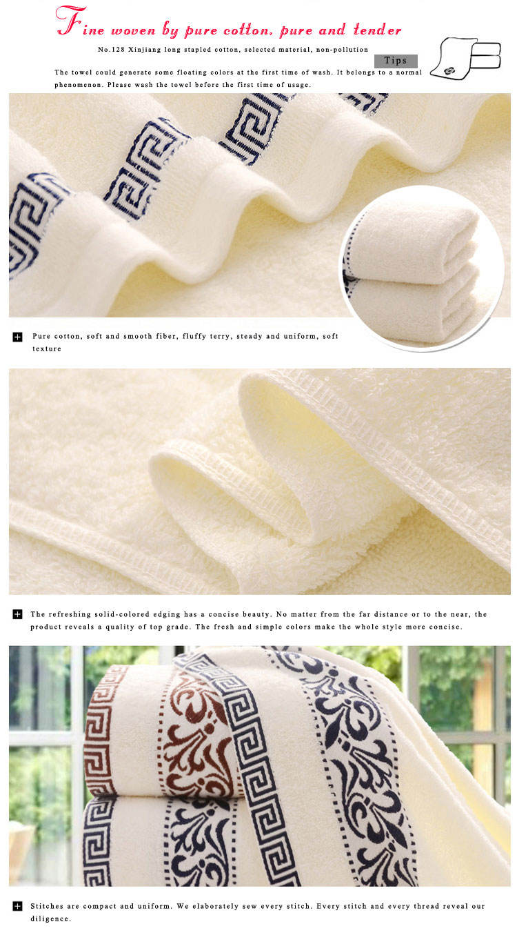 Plain Adult Luxury Bath Towels