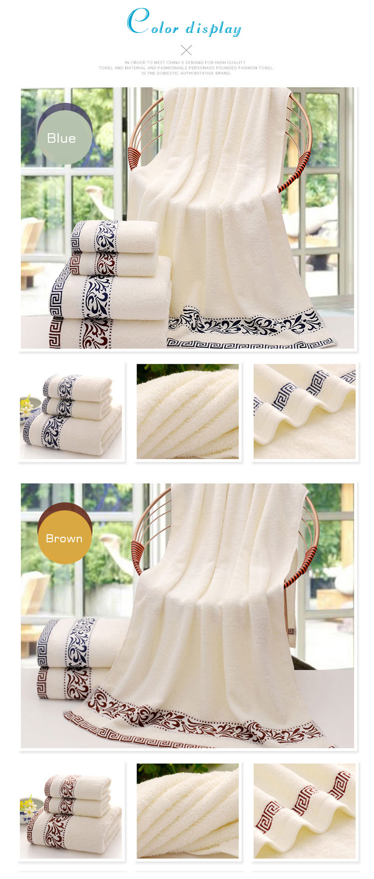 Home Adult Luxurious Bath Towels