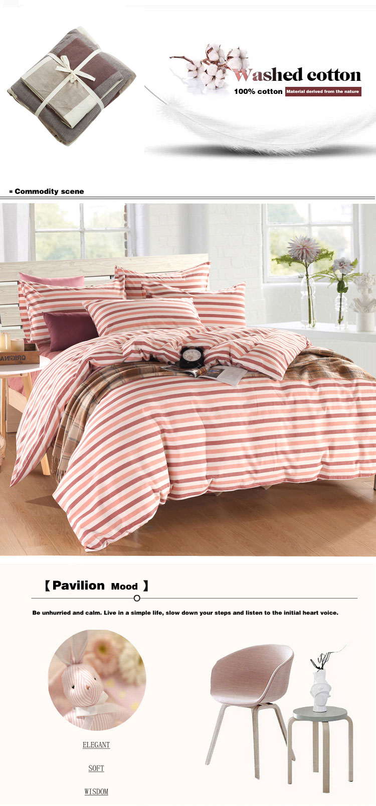 Bedroom Cotton University Duvet Insert