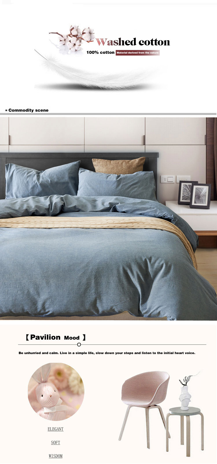 Twin King University Home Goods Comforters