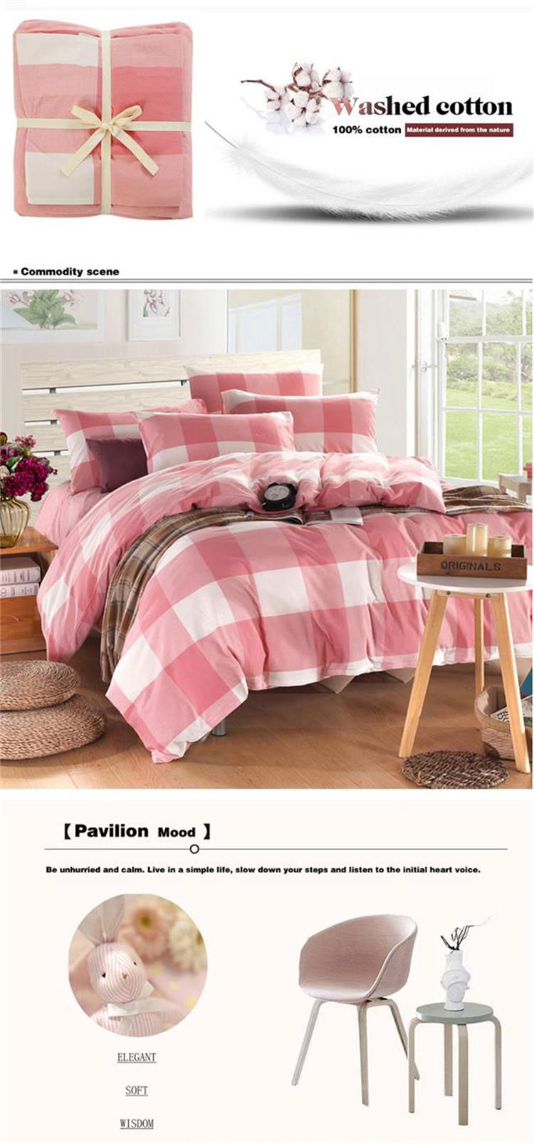 Patchwork Complete Bedding Sets Queen