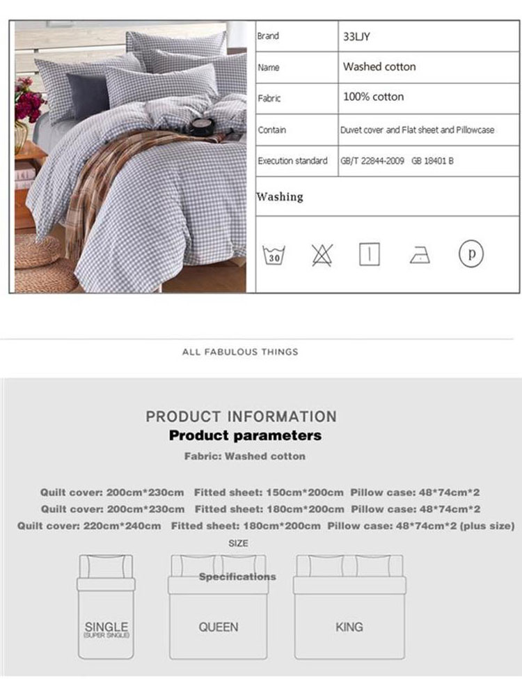 White School Mens Queen Bed Set