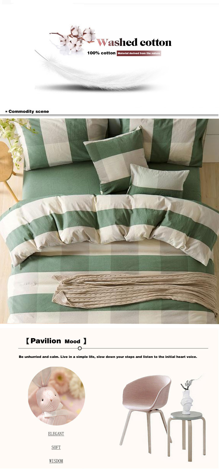 Patchwork Soft California King Comforter