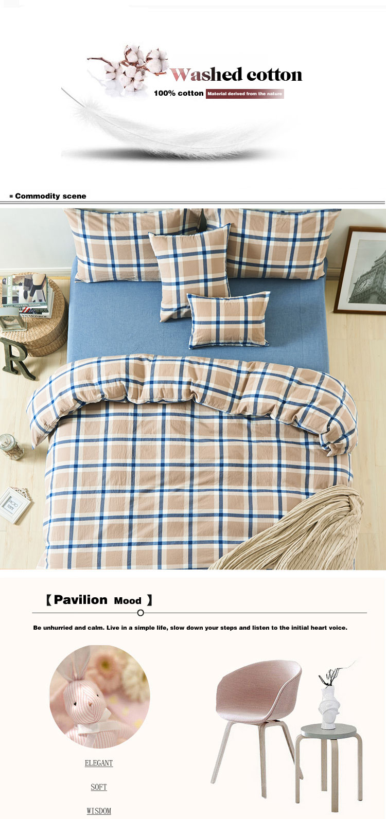 Single Dorm Room Plaid Bedding