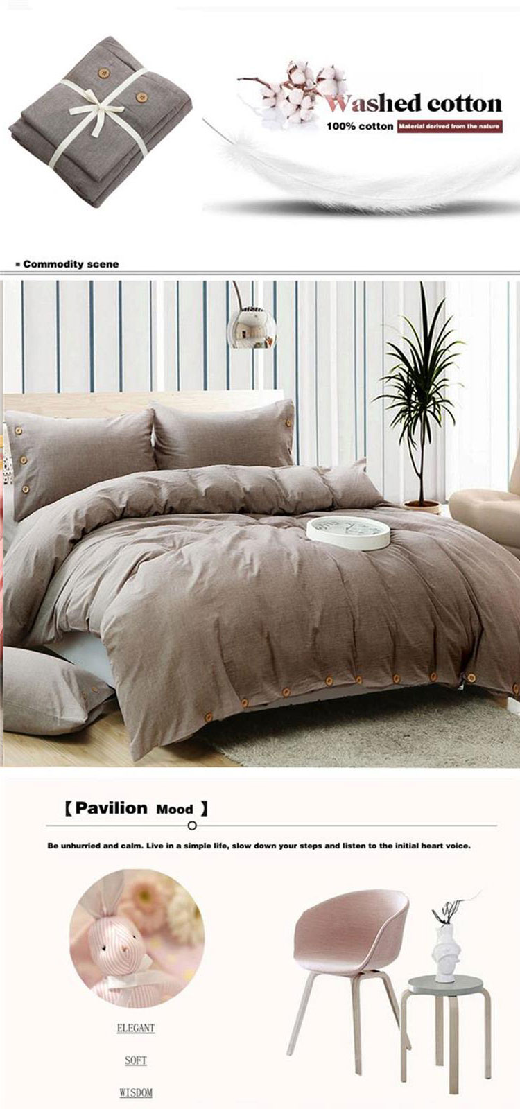 100% Cotton Tan Comforter Set