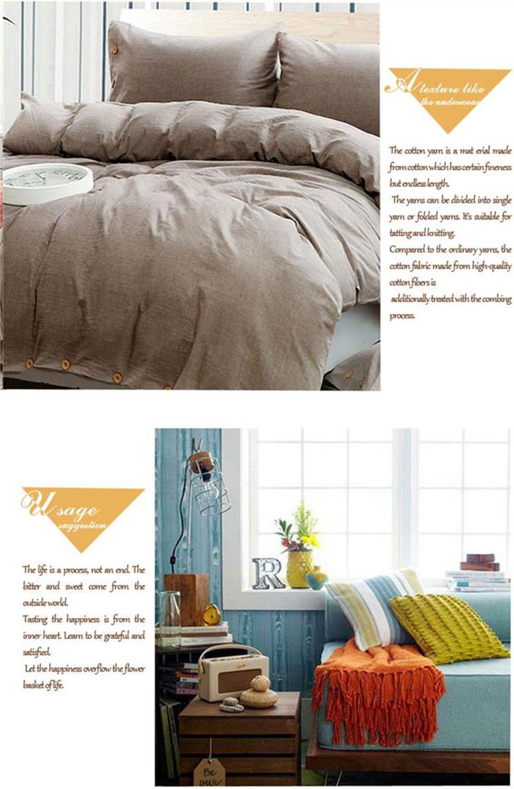 Deluxe 100% Cotton Tan Duvet Cover