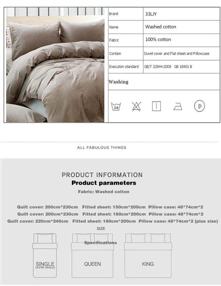 100% Cotton Deluxe Tan Bedding Sets