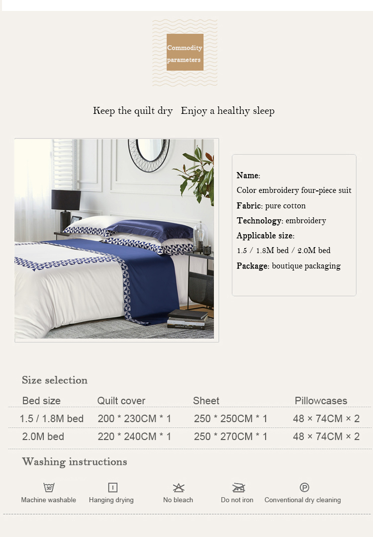 Villa Double Cotton Twin Sheet Sets