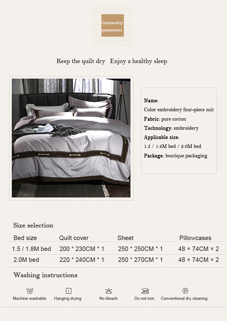 Comfortable King Grey Queen Bedding