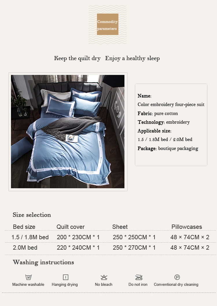 Dorm Classical Navy Blue Duvet Cover Queen