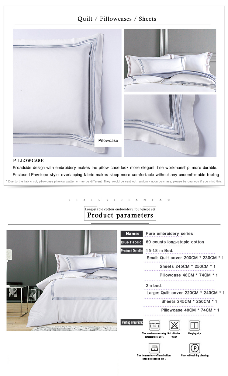 White Apartment Twin Duvet Cover Set