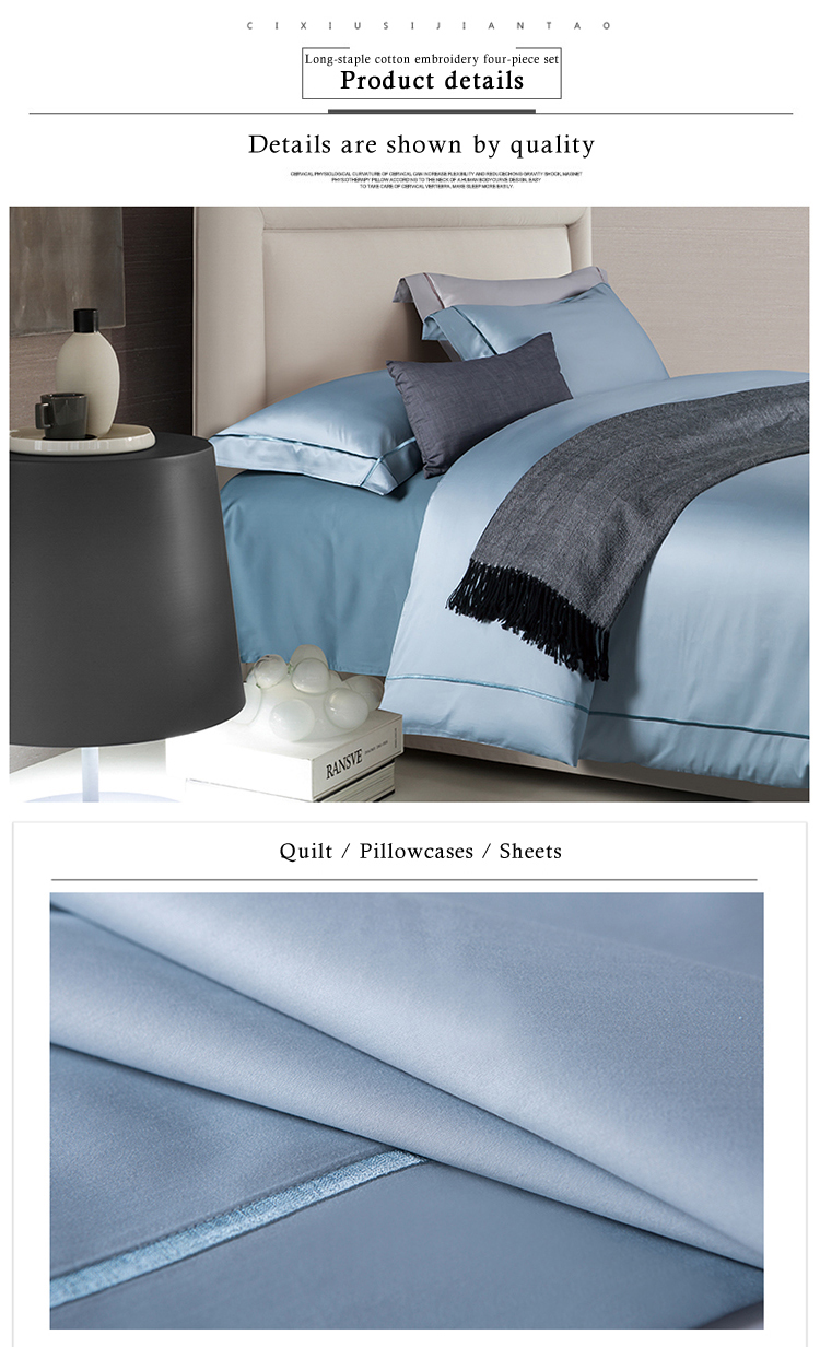 Deluxe 4PCS Blue Single Duvet Cover