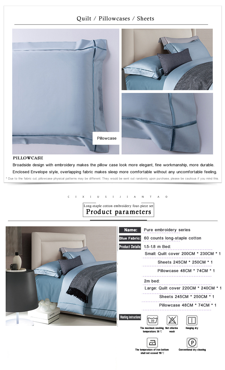 Deluxe 4PCS Blue Single Duvet Cover