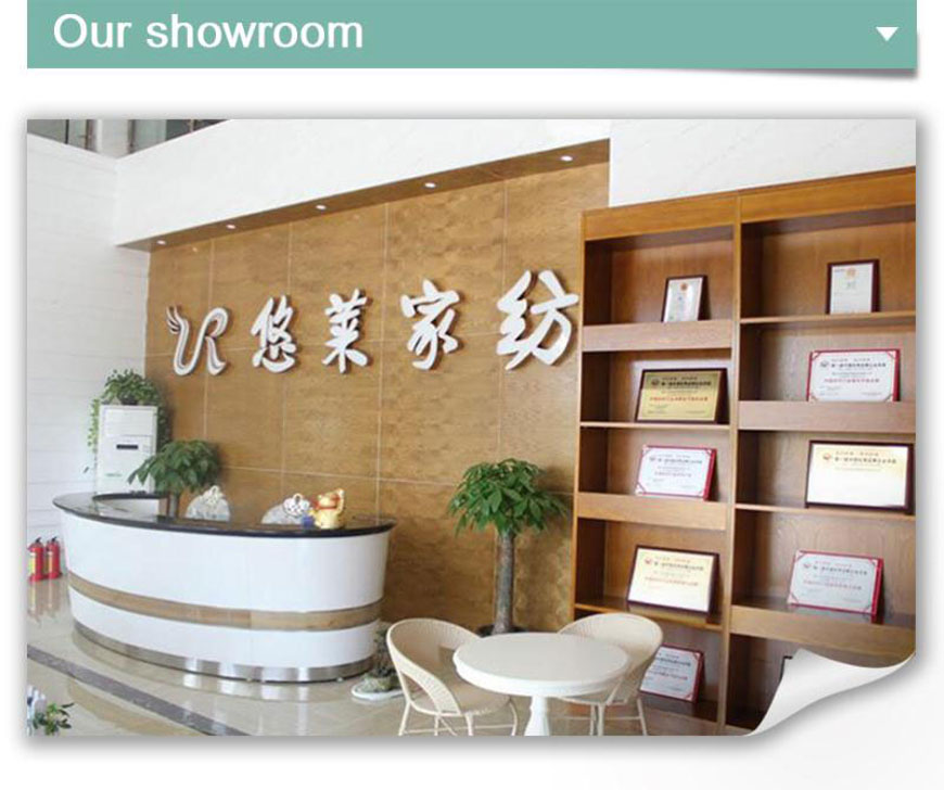 bedding showroom