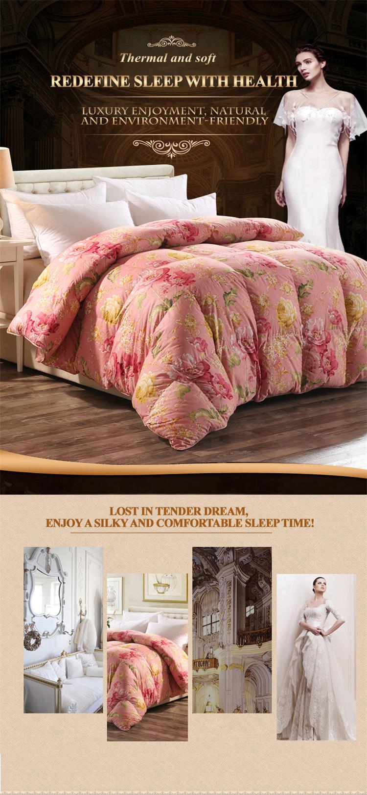 Printed Bedding Duvet Cover Set