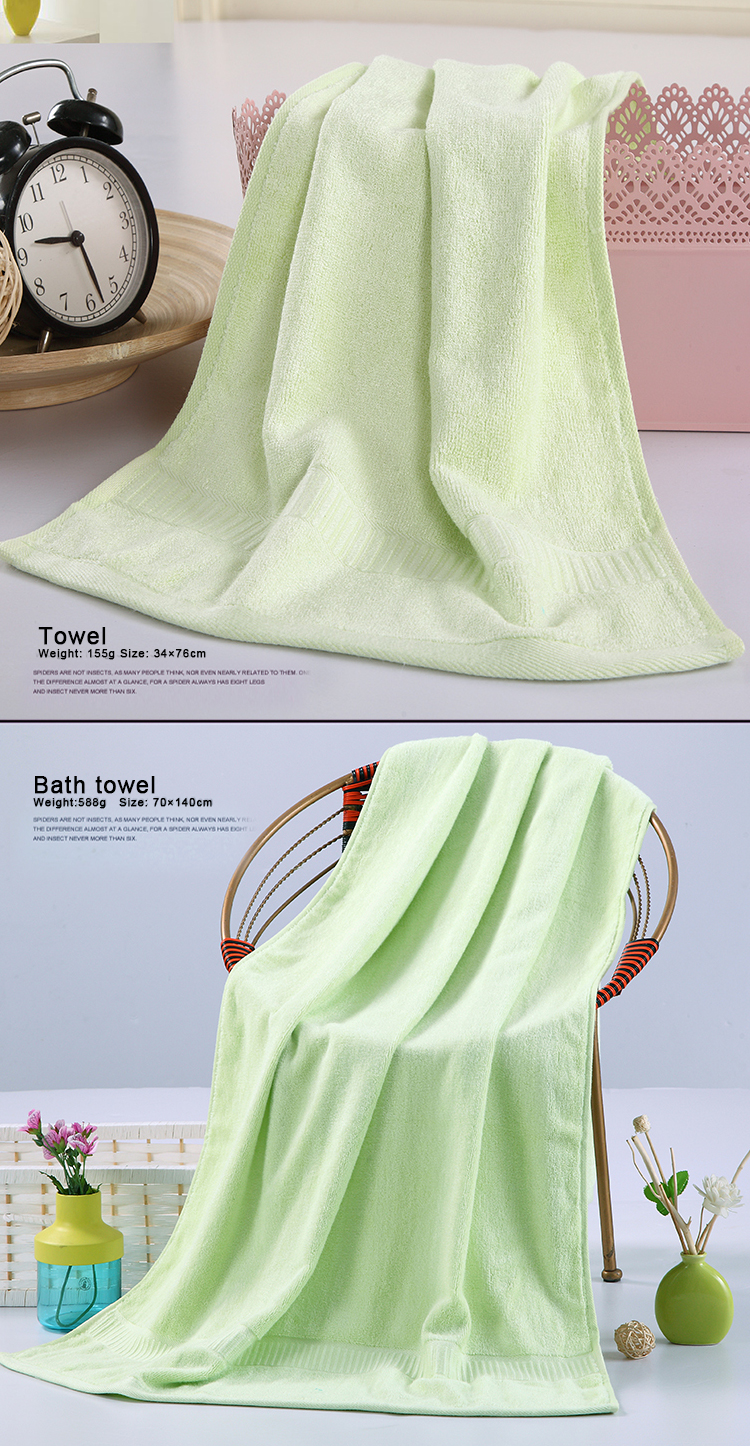 Bar Lime Green Bath Towels