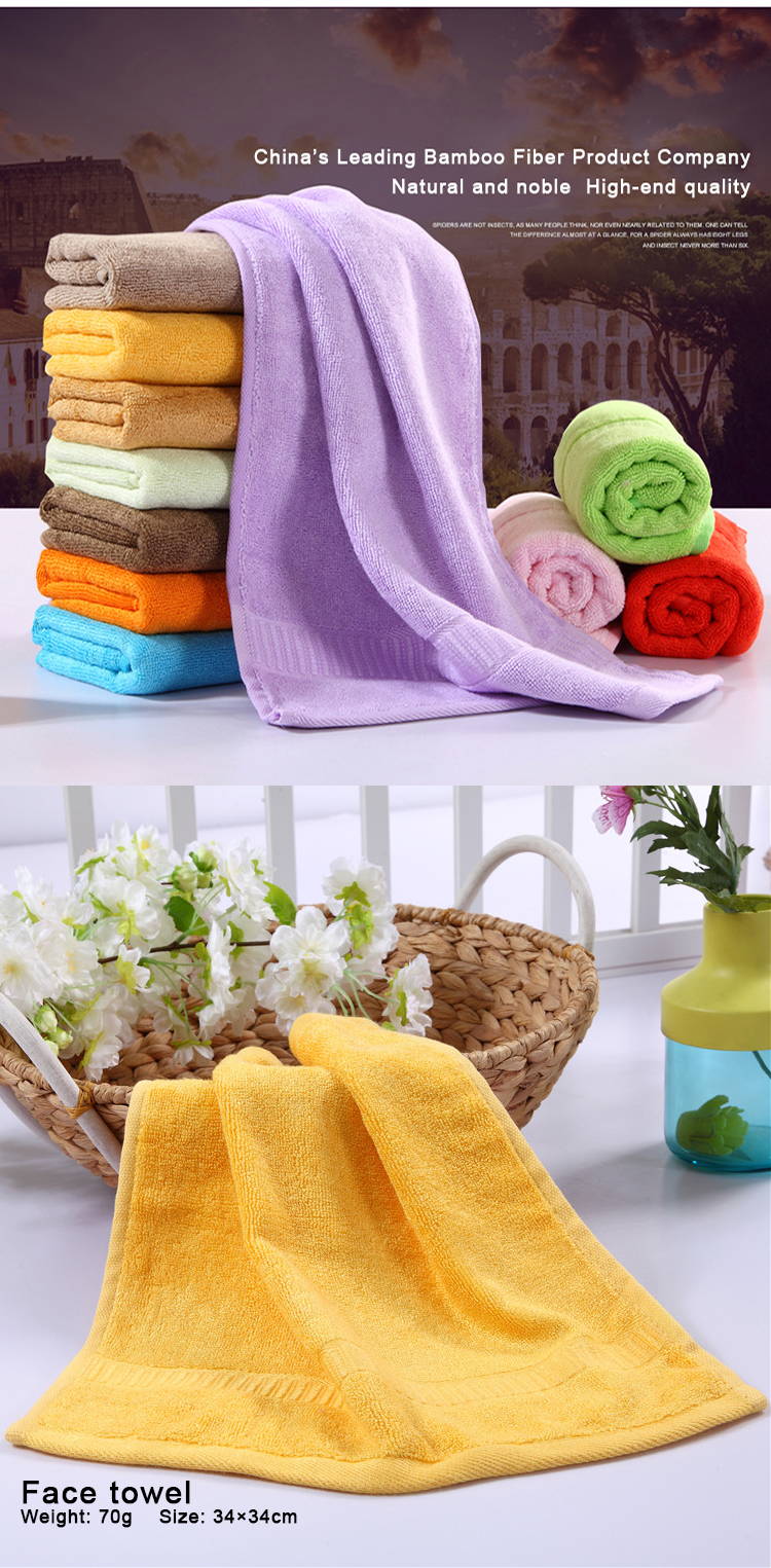 Comfortable Shower Yellow Bath Towels