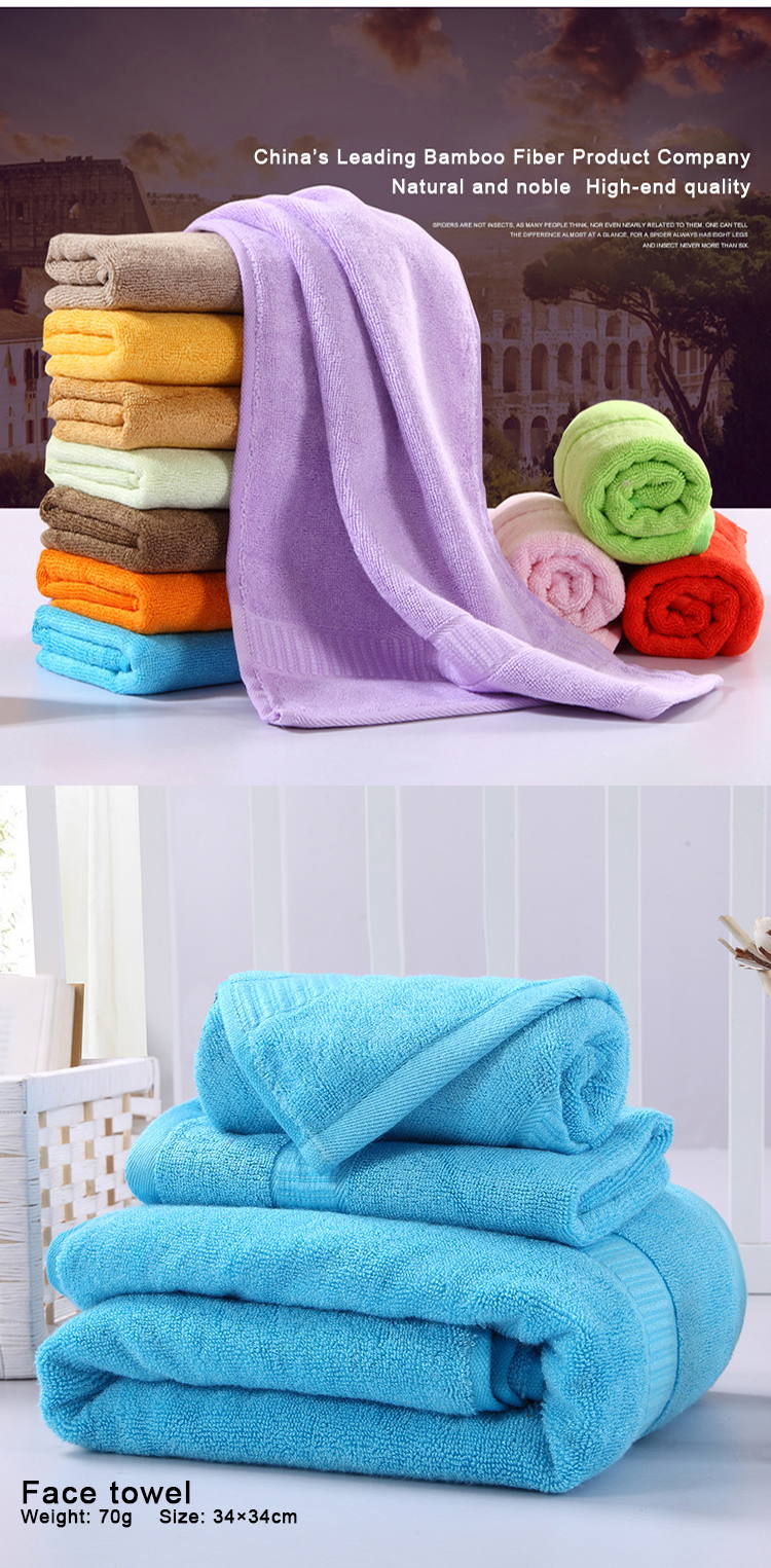Spa Print Blue Bath Towels