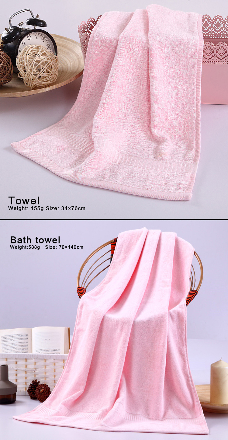 Absorption Beach Pink Bath Towels