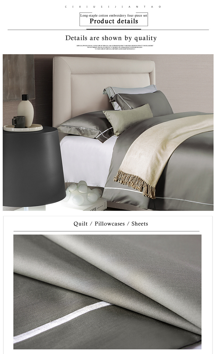 Custom Apartment Grey Queen Bedding