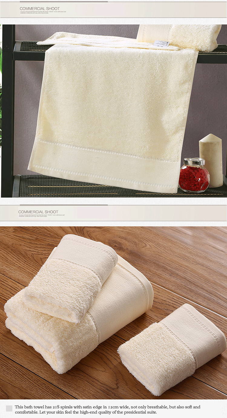 Professional Sport Cream Bath Towels