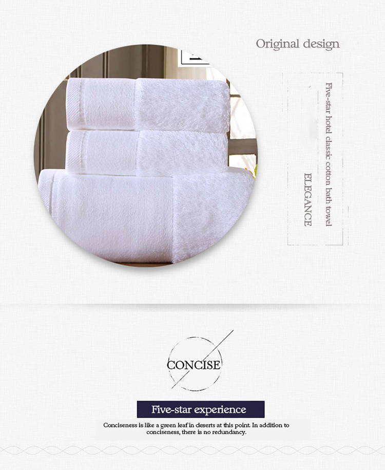 16S Adult White Bath Towels