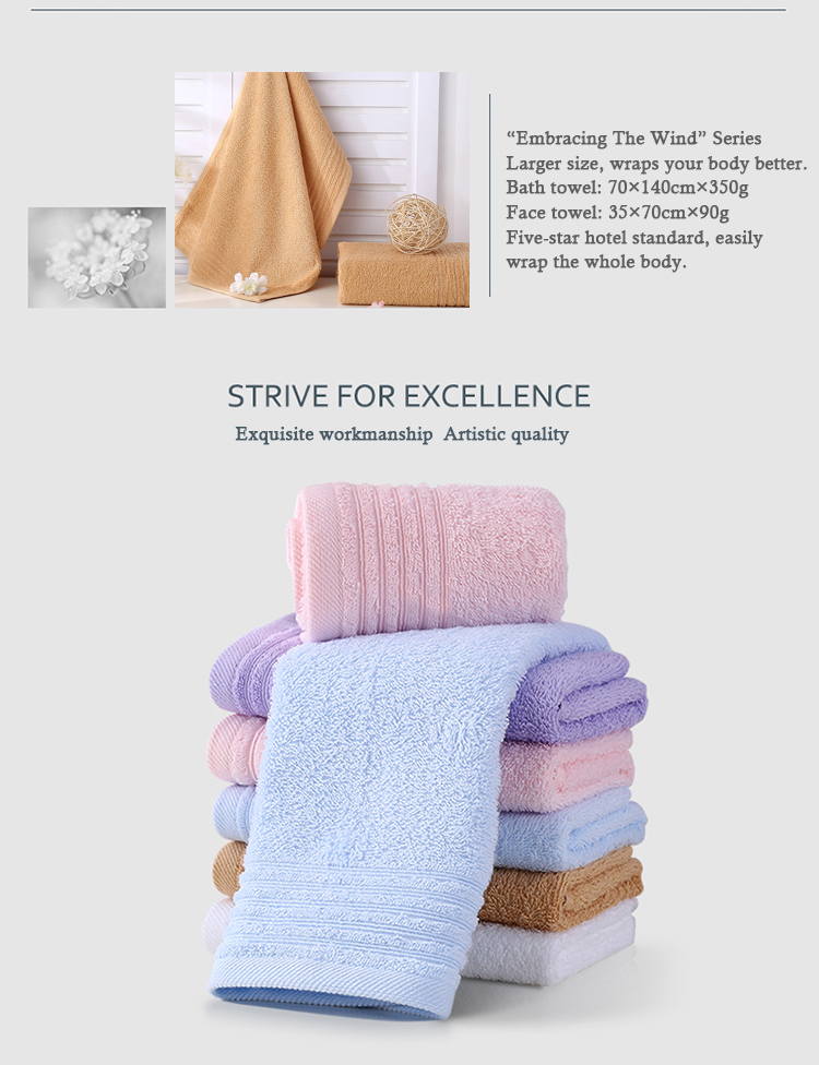 Professional Cotton Cheap Bath Towels