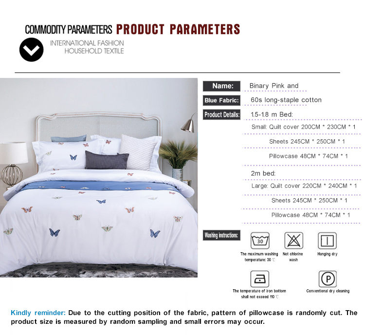 OEM Deluxe Bedspreads