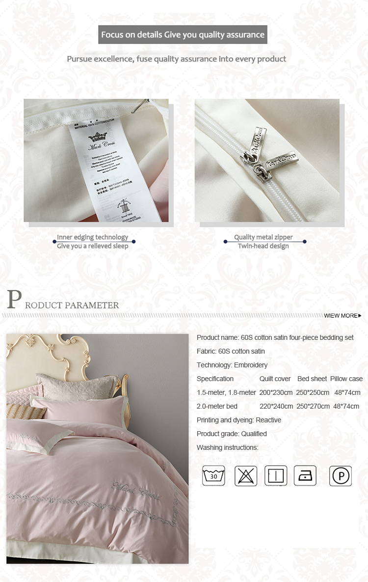 Cotton Soft Plain Duvet Covers