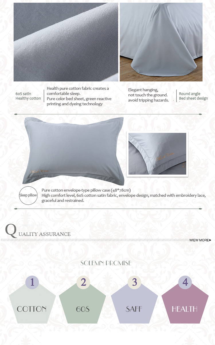 Soft King Plain Grey Bedding