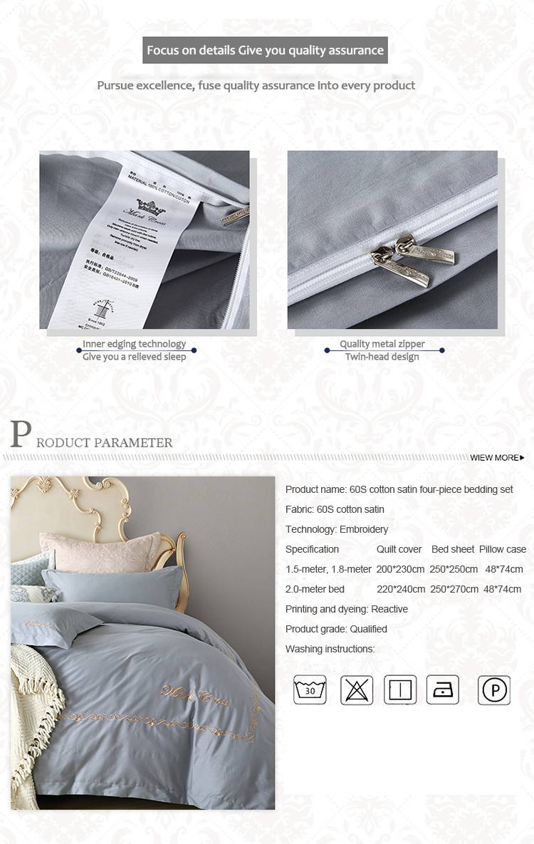 4PCS King Grey Bedding Sets King