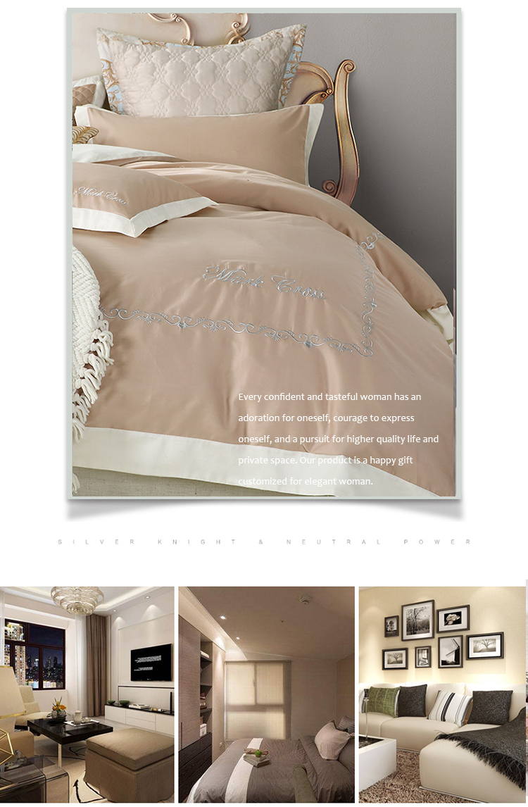 Embroidered Sateen Beige Duvet Sets